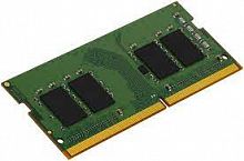 Notebook memory DDR4 SODIMM 8GB Kingston 3200MHz Non-ECC CL22 SO-DIMM 1Rx8 [KVR32S22S6/8]