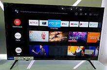 Телевизор YASIN 43G9 43" FHD 1920x1080, Android 3GB 450 cd/m2  1000000:1 6ms 178/178 DVB-T2/C/S2 WiFi