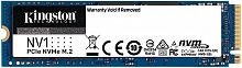 Твердотельный накопитель SSD 500GB Netac NV3000 M.2 2280 NVMe Read/Write up 3100/2100MB/s [NT01NV3000-500-E4X]