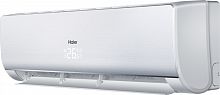 Внутренний блок мульти-сплит Haier AS12NS3ERA-W (WI-FI) Белый DC-Inverter, до 37 кв