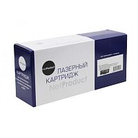 Картридж NetProduct (N-CF226X/CRG-052H) для HP LJ Pro M402/M426/LBP-212dw/214dw, 9,2K